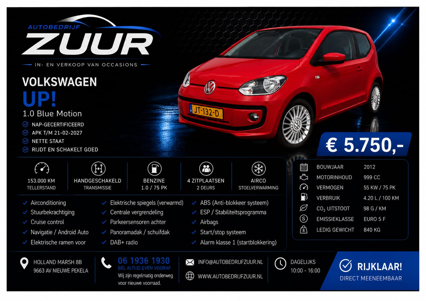 Volkswagen Up! — foto 10
